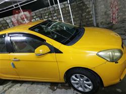 گرەیتۆڵ ڤۆلێکس C30